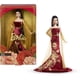 thumbnail image 1 of Muñeca de Moda Barbie Signature Año Nuevo Lunar con Vestido Rojo, 1 of 6