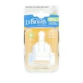 Dr. Brown's YCut Cereal Wide Neck Baby Bottle Nipple 2 Pack (Set of 2
