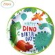 thumbnail image 3 of Watercolor Dinosaur Birthday Party Supplies, 20 Plates and 20 Napkin, for Dinosaur Theme Birthday Party Decoration for Boys Kids, 3 of 4