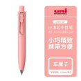 thumbnail image 1 of Senbaida Uni Ball One P Roller Ball Pen, Gel Pen, 0.5mm, Cherry Ink, 1 of 3