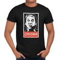 thumbnail image 1 of Playera Chavo Meme Caballero Once Playera manga corta, 1 of 3