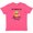Vintage Hot Pink, variant on Inktastic Hawaiian Party Pineapple Youth T-Shirt
