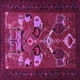 thumbnail image 1 of Ahgly Company Indoor Square Persian Pink Traditional Area Rugs, 4' Square, 1 of 4