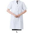 thumbnail image 3 of Laboratory Coat Buttons Multi Pocket Short Sleeve Pet Shop School Factory Work Clothes Internship Section Beautician Use Short Sleeve L, 3 of 6