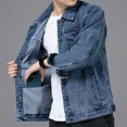 thumbnail image 3 of Chaqueta vaquera para hombre, hombros anchos, abrigos vaqueros para hombre, abrigo gris japonés, ropa de invierno holgada al precio más bajo, diseñador G Lxury, 3 of 5