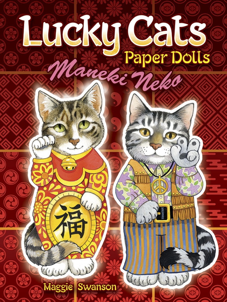 cat paper dolls