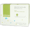 Bionime Rightest GS550 Blood Glucose Test Strips- 50 ct.