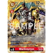 Advanced Booster Digimon Generation WarGreymon BT14-101 [Gold Border]