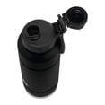 thumbnail image 3 of Termo Bubba 40 Onzas Trailblazer  Negro, 3 of 3