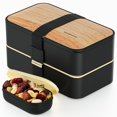 thumbnail image 1 of Caja DE ALMUERZO premium Bento BENTOHEAVEN 8 colores modernos 2 compartimentos a prueba DE fugas, 1 of 7