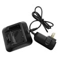 thumbnail image 4 of XQF BAOFENG Radio Chargeur de Bureau Original pour Radio BAOFENG UV-5R, 4 of 11