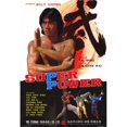 thumbnail image 1 of Posterazzi MOVCF1318 Super Power Movie Poster - 27 x 40 in., 1 of 1