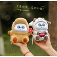 thumbnail image 4 of Muñecos de peluche de la serie Mr.pa Animal Limited Company, caja ciega, juguetes, muñecos de panda kawaii, juguetes de peluche en caja ciega para niñas, regalos en stock, 4 of 5