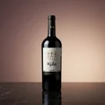 thumbnail image 4 of Pack de 3 Vino Tinto Küla Carmenere 750 Ml Kula! Vino Tinto, 4 of 5