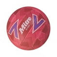 thumbnail image 2 of Mitre Attack Netball, 2 of 4