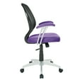 thumbnail image 3 of OSP Home Furnishings Screen Back Chair with Purple Mesh Fabric and Silver Coated Arms and Base, 3 of 10