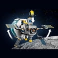 thumbnail image 4 of Lego City Station Spatiale Lunaire 60349, 4 of 5