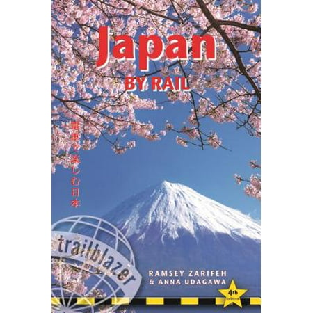 Japan by Rail : Includes Rail Route Guide and 30 City