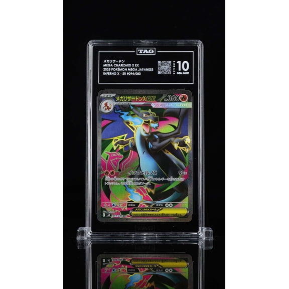 Graded 10 TAG 2025 Pokemon MEGA Japanese Mega Charizard X ex 094/080 Trading Card