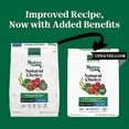 thumbnail image 2 of Natural Choice Lamb & Brown Rice Recipe Adult Large Breed Dry Dog Food 30 lbs., 2 of 2