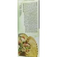 thumbnail image 3 of Marie Callender's Chicken Pot Pie 16.5, 3 of 5