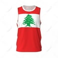 thumbnail image 3 of Camiseta deportiva de baloncesto para hombre con la bandera del Líbano, para correr, fitness, multifunción, sin mangas, con nombre personalizado exclusivo, 3 of 4