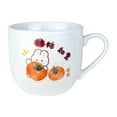 thumbnail image 4 of Ceramic Tea Cup Set, 4 of 5