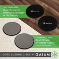 thumbnail image 3 of Deslizadores Core Sliding Discs Gaiam de doble cara para entrenamiento, color gris y negro, 3 of 5