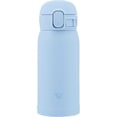 thumbnail image 1 of Zojirushi SM-WS36-AM Tasse en Acier Inoxydable, 12 Onces, Bleu Aéré, 1 of 5