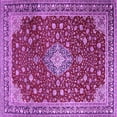 thumbnail image 1 of Ahgly Company Indoor Square Medallion Purple Traditional Area Rugs, 7' Square, 1 of 4