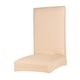 thumbnail image 3 of Funda de silla de comedor Zulema Cocina casera proteger cubierta Resistente al agua, 3 of 8