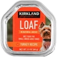 thumbnail image 4 of Kirkland Signature Loaf Wet Dog Food, Variety Pack, 3.5 Ounce (Pack of 45), 4 of 5