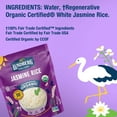 thumbnail image 7 of Lundberg Organic 90-Second White Jasmine Rice - 6ct, 8oz, 7 of 7