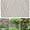 As shown, variant on 1 Pack Expandable Willow Trellis Lattice Fence Willow Fence Panel for Climbing Plants Willow Garden Lattice Trellis Plant Support Open Screen Willow Fencing, Outdoor Decorative Wood Fence