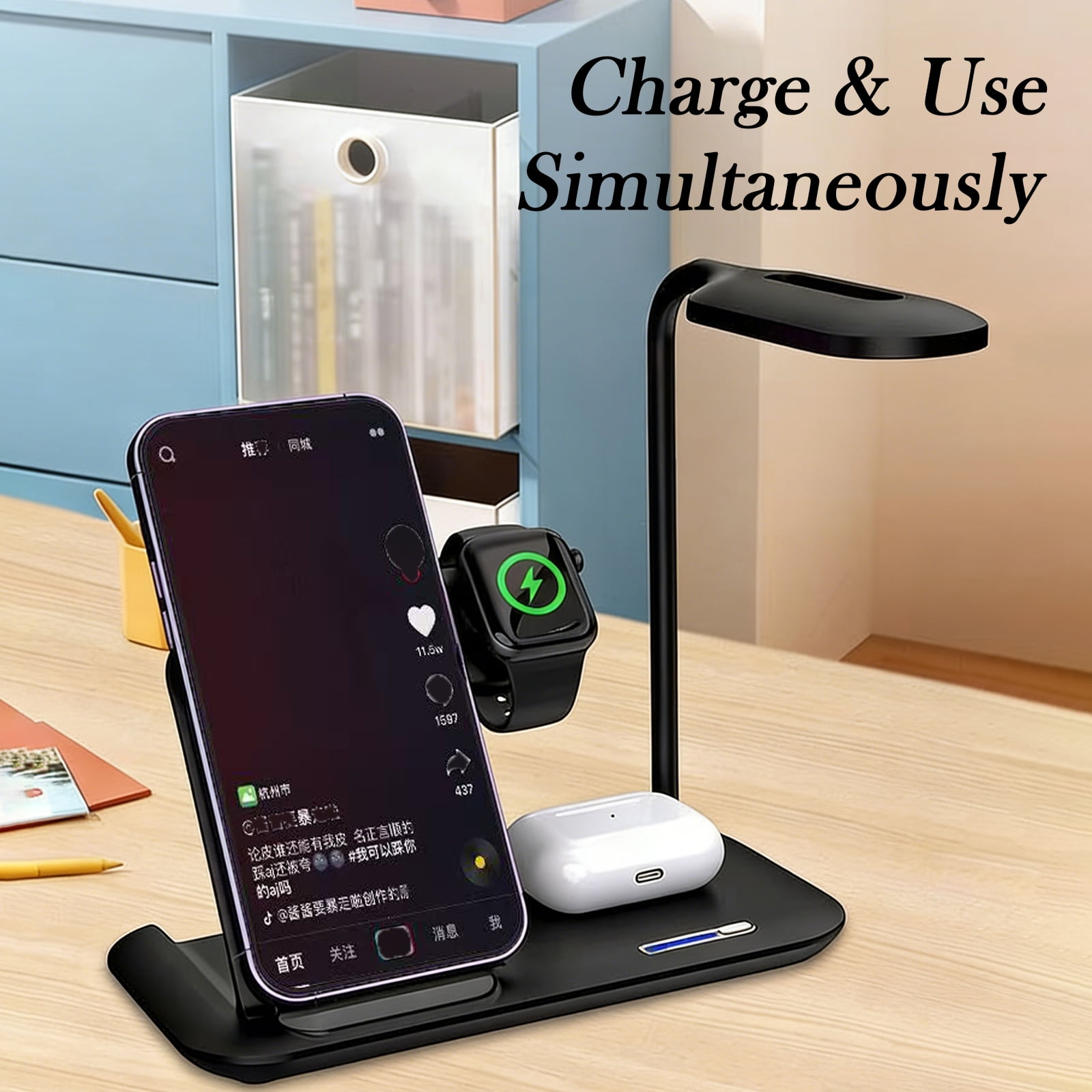 4in1 Multifunctional LED Desk Lamp with Foldable Wireless Charger 15W Qi Charger for iPhone/Android, Airpods, Apple Watch/iWatch Compatible