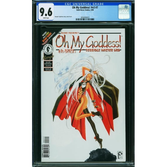 Oh My Goddess! #7 - CGC 9.6 Comic Book