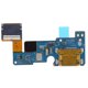 thumbnail image 2 of Cable conector de puerto de carga USB con herramientas de repuesto para LG G5 H850/H840/H820, 2 of 11