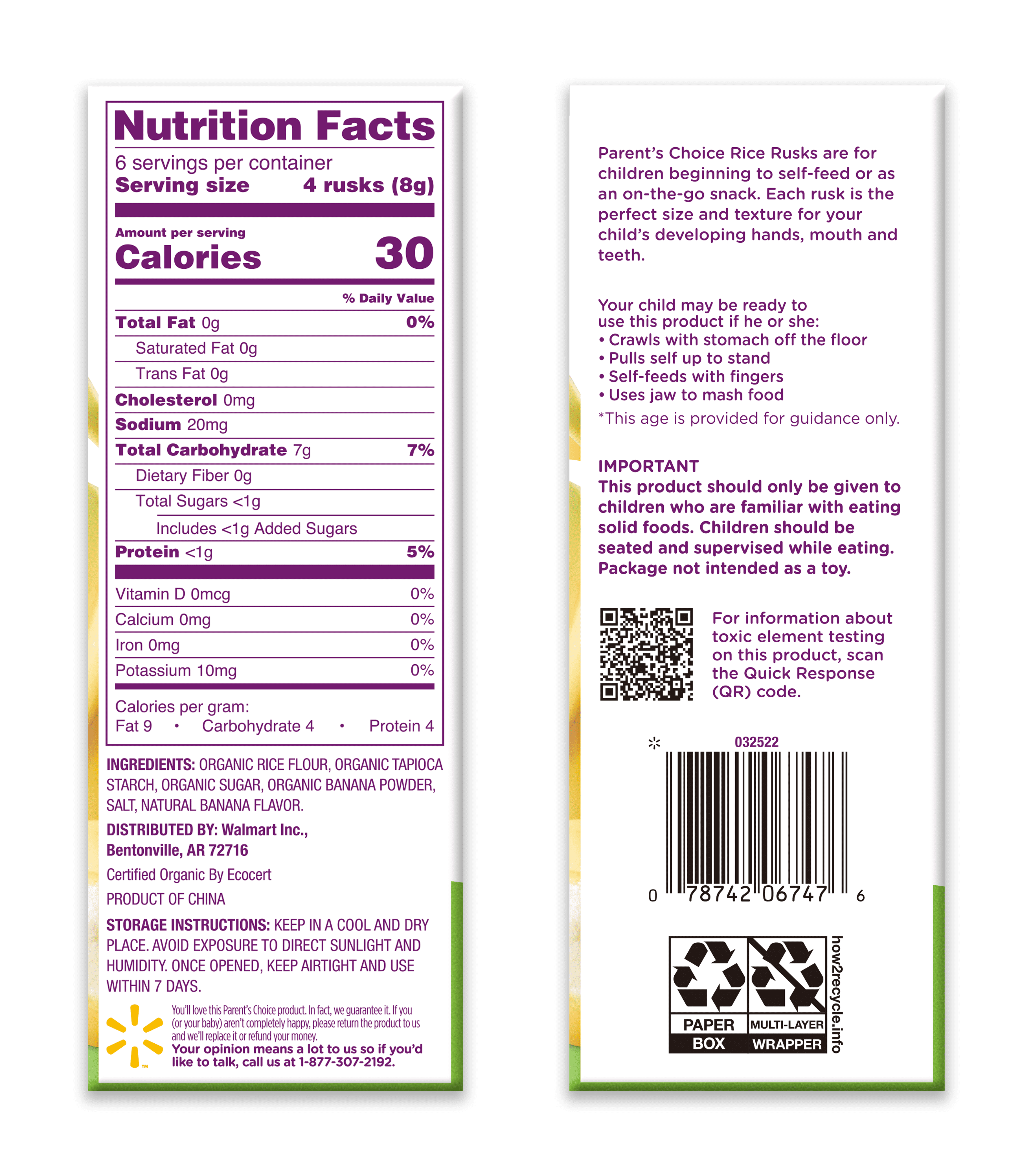 (4 pack) Parent's Choice 2nd Stage Banana Baked Rice Snack Rice Rusks 6+ Months, 1.76 oz