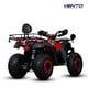 thumbnail image 2 of Motocicleta VENTO Reptile Trek 200 Rojo 2026 Cuatrimoto, 2 of 8