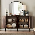 thumbnail image 4 of FITUEYES 64" Modern Kitchen Buffet Cabinet with Fluted Panel Design, Curved Credenza Coffee Bar for Dining Room & Living Room, Walnut, 4 of 6