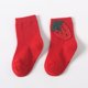 thumbnail image 3 of 5 pairs Cute Fruit Baby Socks Toddler Cotton Ankle Socks Boys Girl Unisex Spring Loose Socks Indoor Socks for Child, 3 of 5
