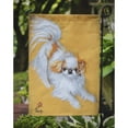 thumbnail image 3 of Carolines Treasures MH1033GF Japanese Chin Red White Play Garden Flag Garden Size multicolor, 3 of 5