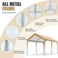 thumbnail image 3 of 10' x 20' Heavy Duty Carport Car Canopy Garage Shelter Party Tent, Adjustable Height from 6.5ft to 8.0ft, Beige, 3 of 14