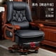 thumbnail image 1 of Lounge Back Office Chairs Rest Leather Classy Low Price Adults Gaming Chair Home Living Room Sillas De Oficina Modern Furniture My Lux Decor Round, 1 of 26