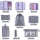 thumbnail image 4 of Minnieouse Juego de bolsas de almacenamiento de 9 uds, organizadores de ropa multifuncionales, ropa interior grande, neceser para cosméticos, Maleta de Envolturas para manijas de equipaje Gris Minnieouse AP012163-01, 4 of 6