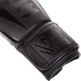 thumbnail image 3 of Guantes de boxeo Venum Elite Training, unisex, 16 oz, negros, 3 of 5