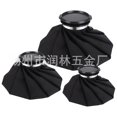 thumbnail image 1 of 11-Inch All-Black Reusable Ice Pack with Random Black/White Lid - Multi-Purpose Cold & Hot Therapy Bag for Pain Relief, Lunch Cooler | Durable, Refillable, Portable Gel Ice Pack for Home & Travel Use, 1 of 5