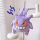 thumbnail image 2 of Mochila de peluche PKM Gengar, 2 of 3