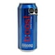 thumbnail image 2 of Pack de 12 Energizante Boost Active Energy 470 ml, 2 of 3