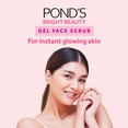 thumbnail image 2 of POND's Gommage Visage Bright Beauty, 100g, 2 of 5